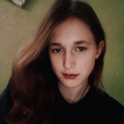 Ксения Галкина